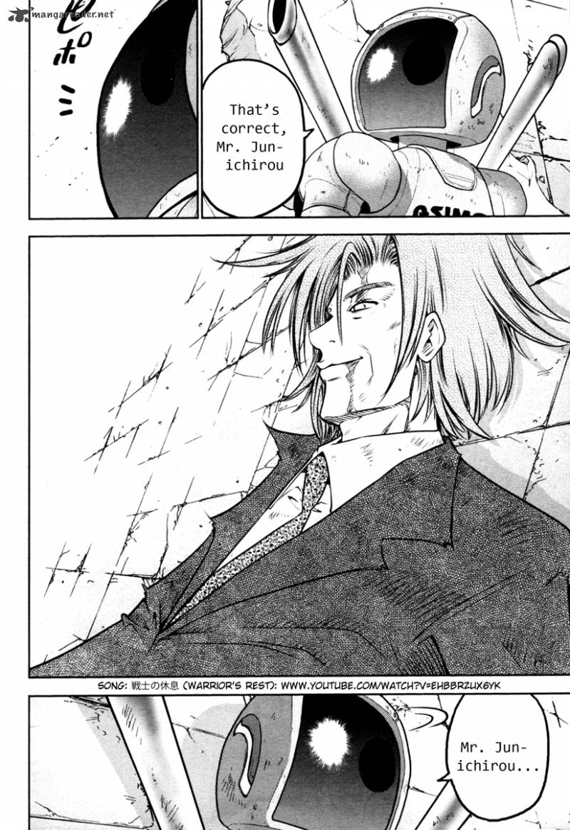 The Legend Of Koizumi 49 13