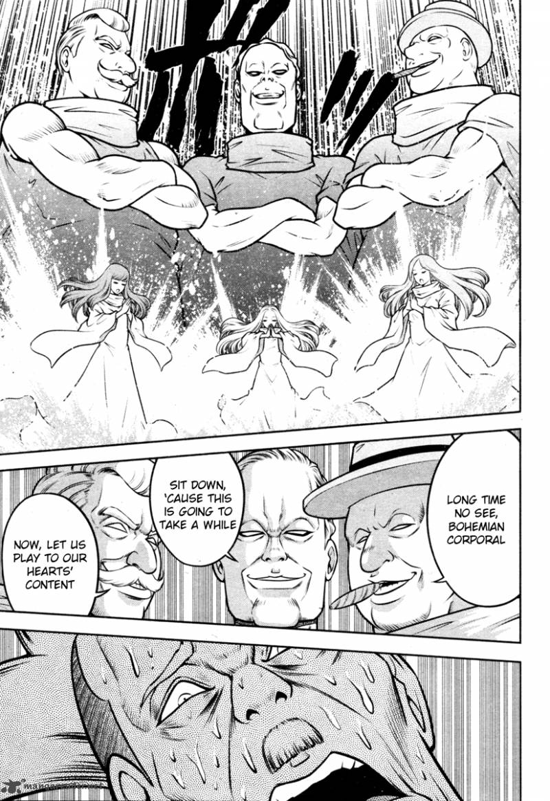 The Legend Of Koizumi 49 5