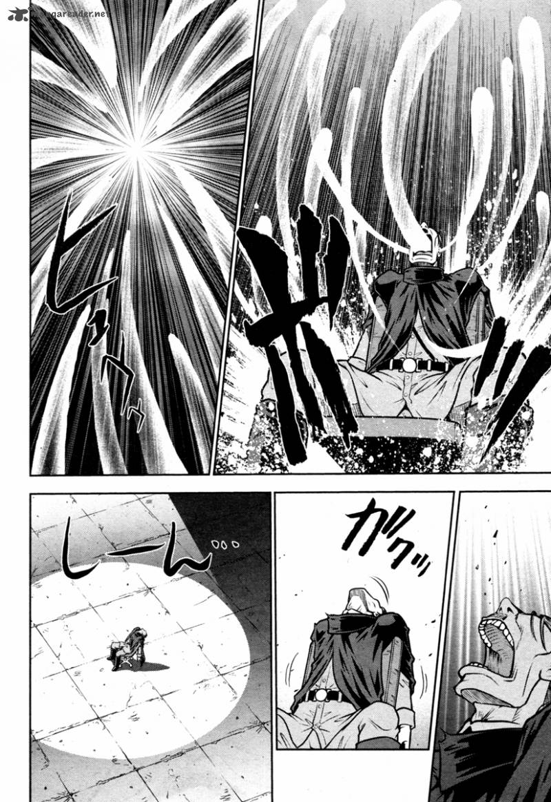 The Legend Of Koizumi 49 6