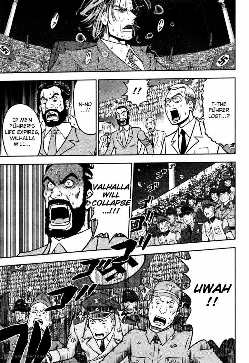 The Legend Of Koizumi 49 7