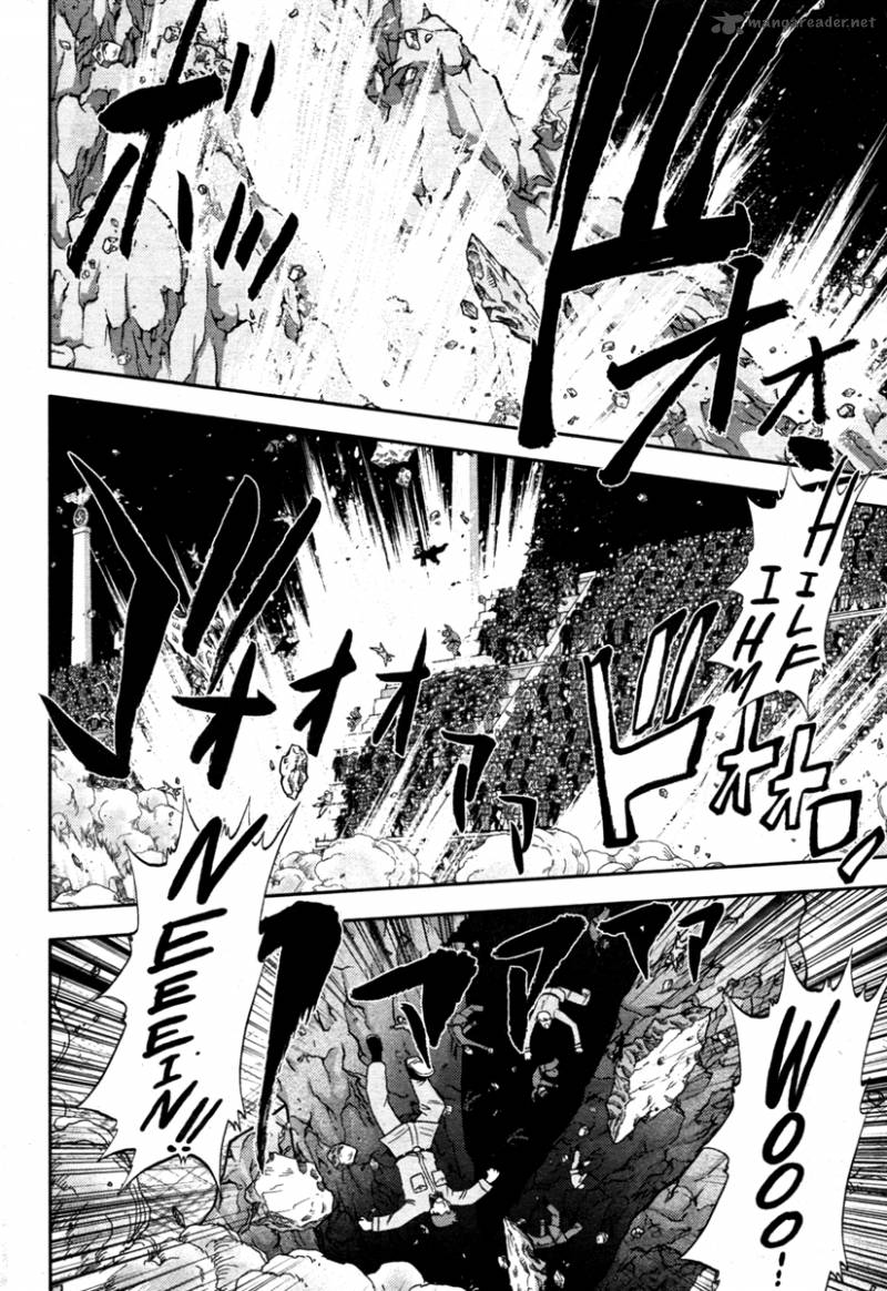 The Legend Of Koizumi 49 8