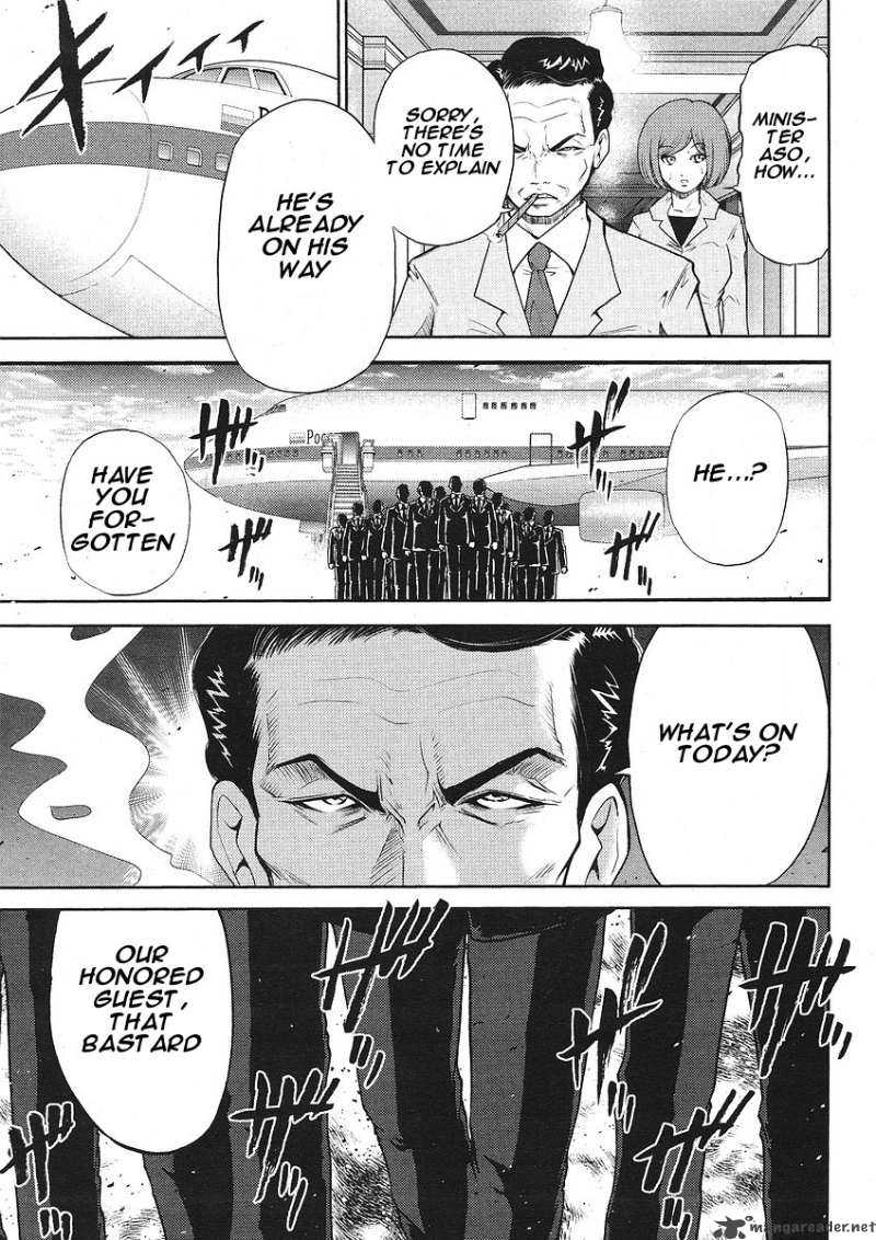 The Legend Of Koizumi 5 10