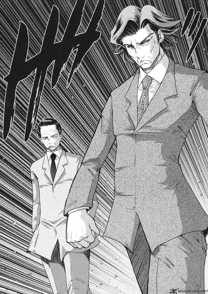 The Legend Of Koizumi 5 7