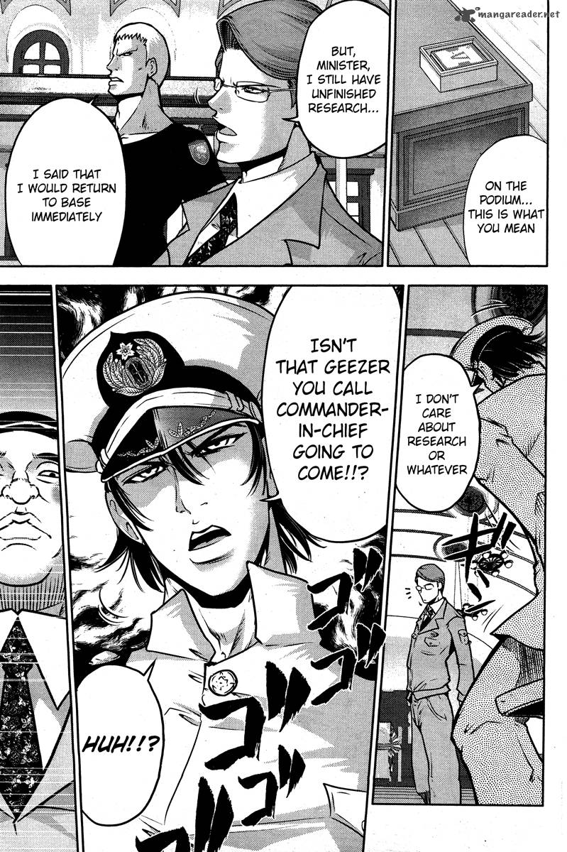 The Legend Of Koizumi 50 10
