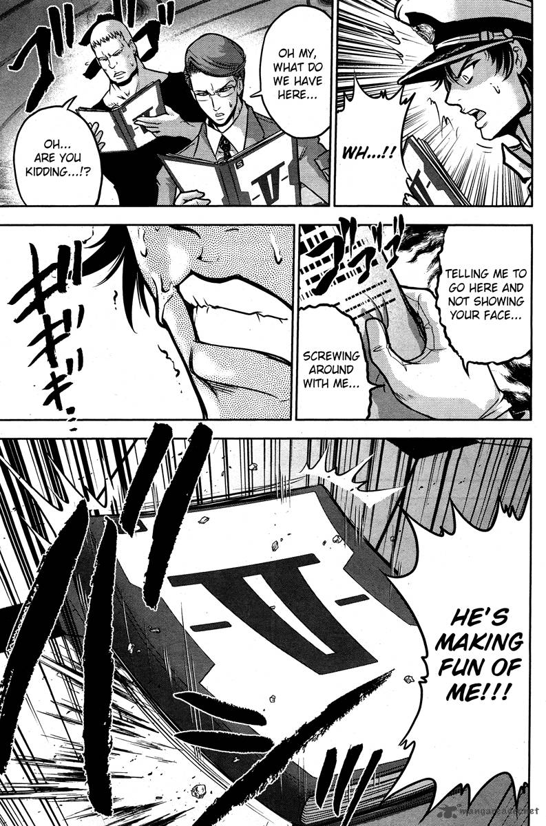 The Legend Of Koizumi 50 12