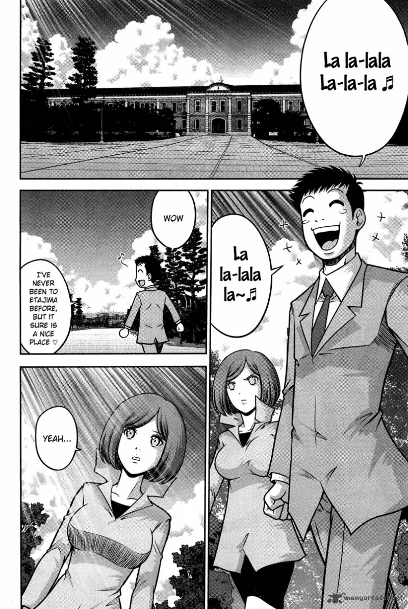 The Legend Of Koizumi 50 13