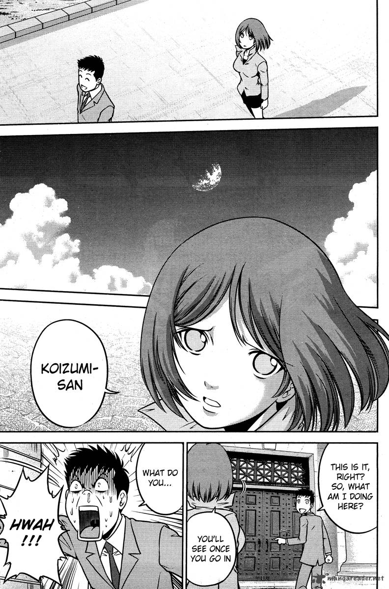 The Legend Of Koizumi 50 14