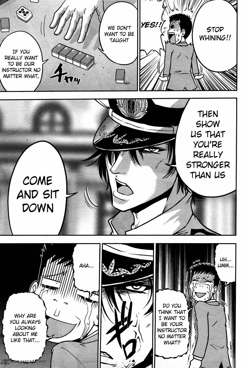 The Legend Of Koizumi 50 18