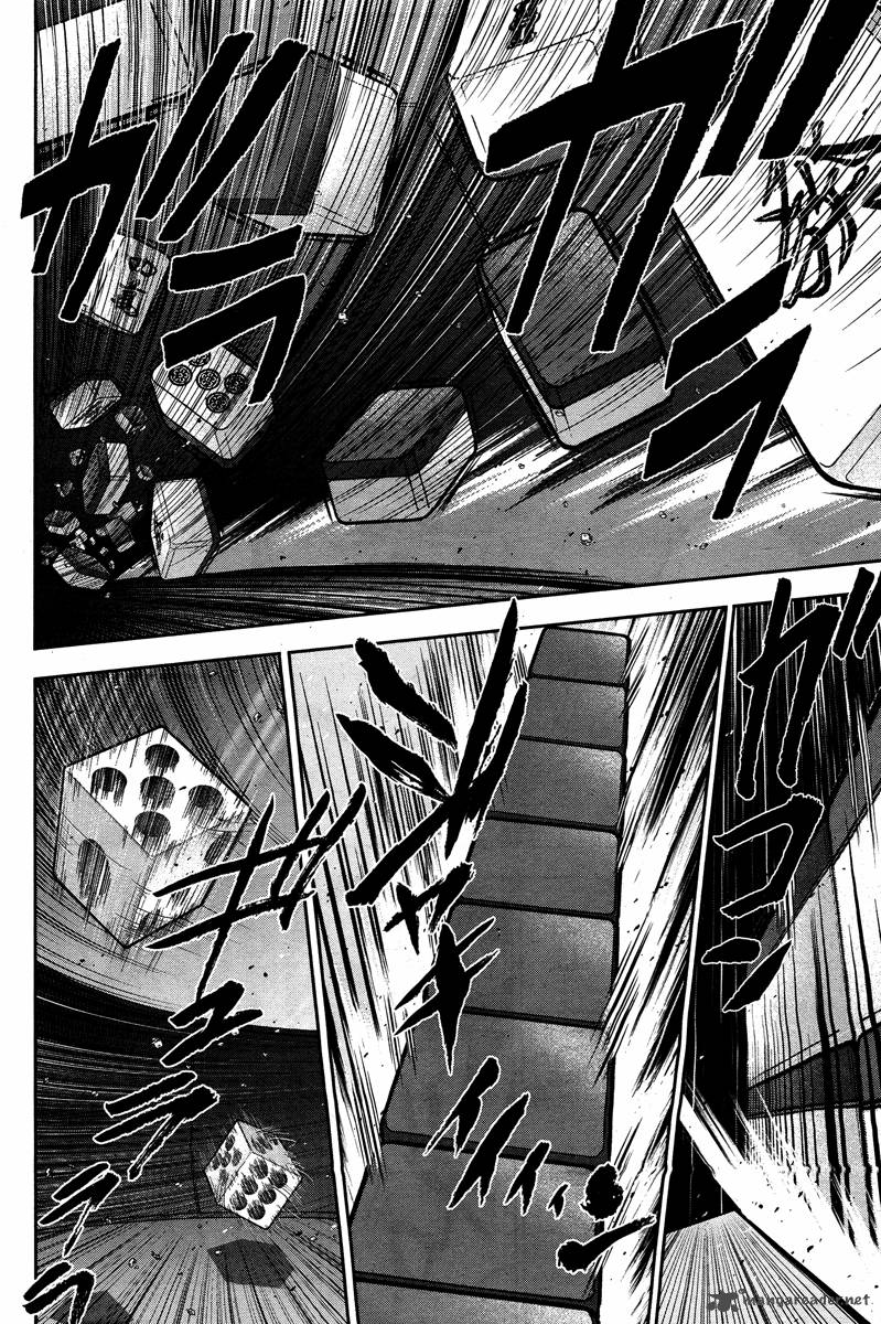 The Legend Of Koizumi 50 19