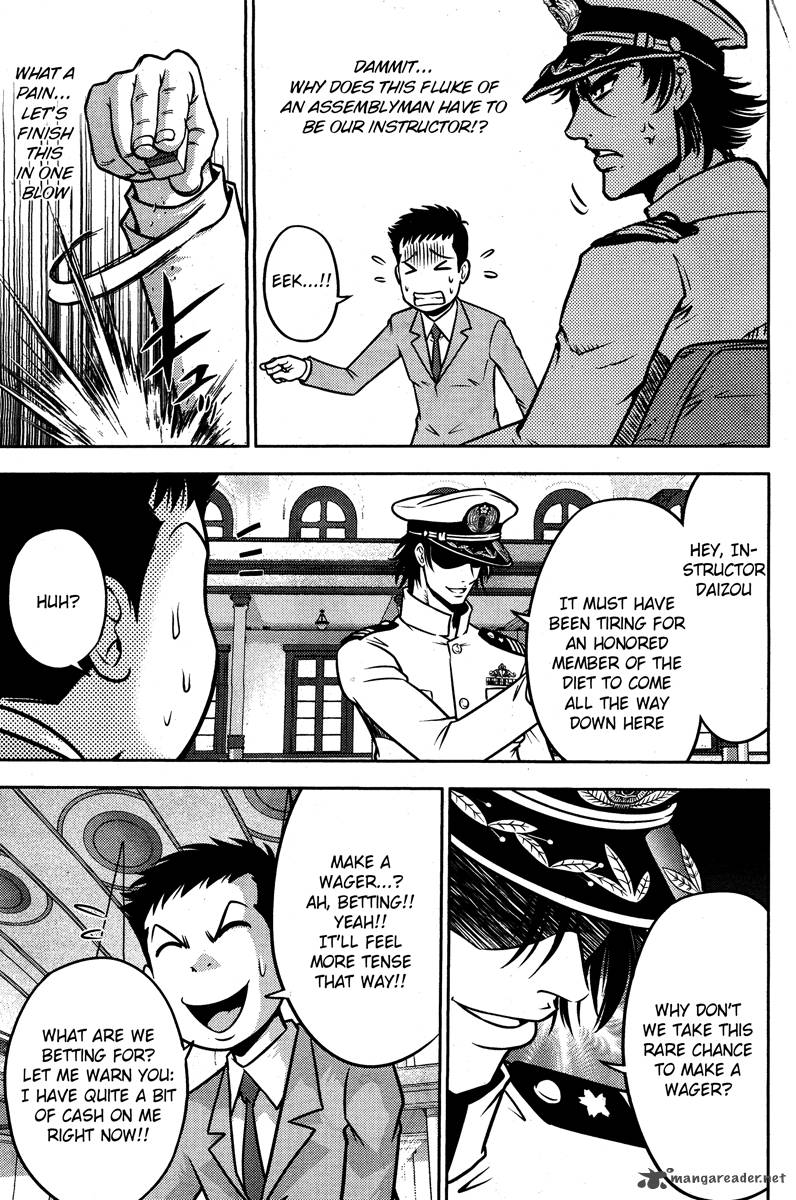 The Legend Of Koizumi 50 20
