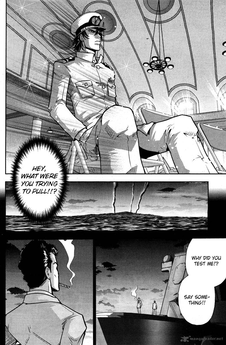 The Legend Of Koizumi 50 3