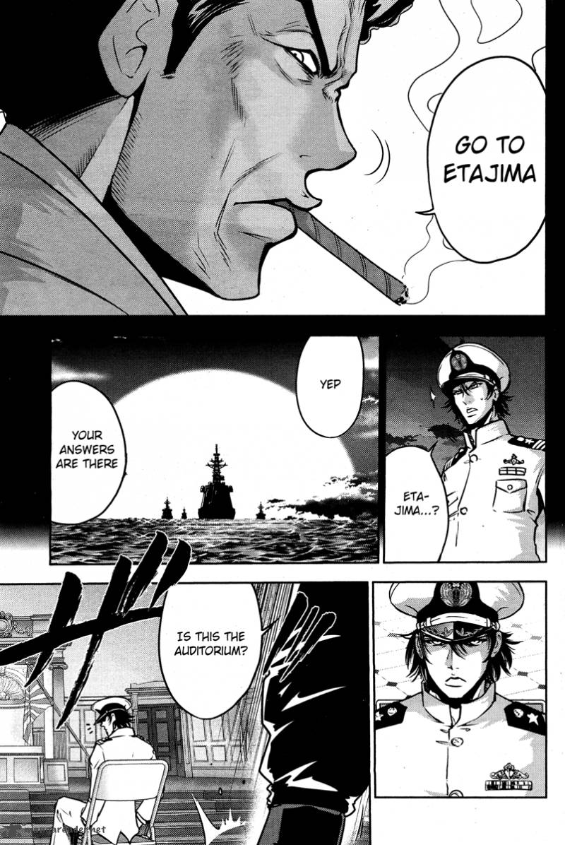 The Legend Of Koizumi 50 4