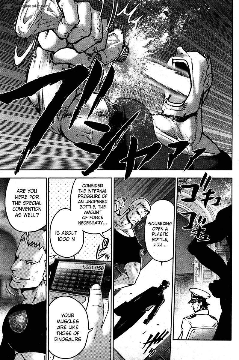 The Legend Of Koizumi 50 6