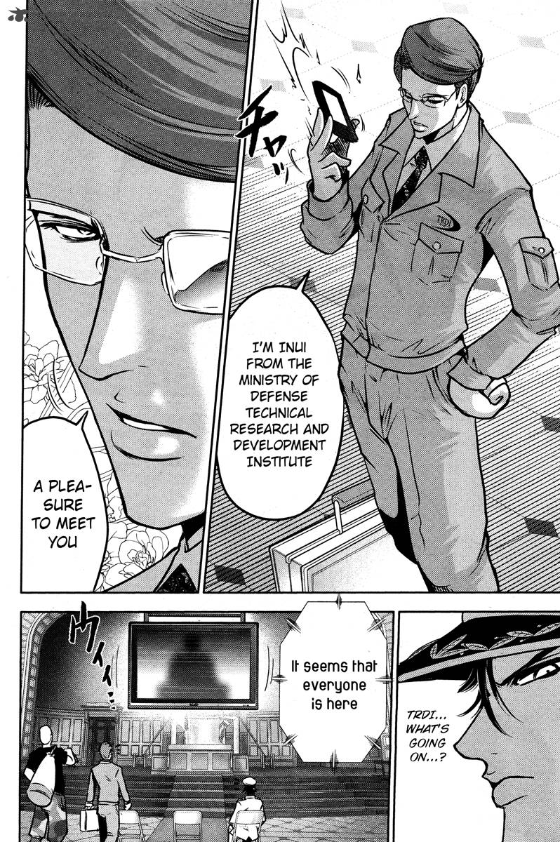 The Legend Of Koizumi 50 7