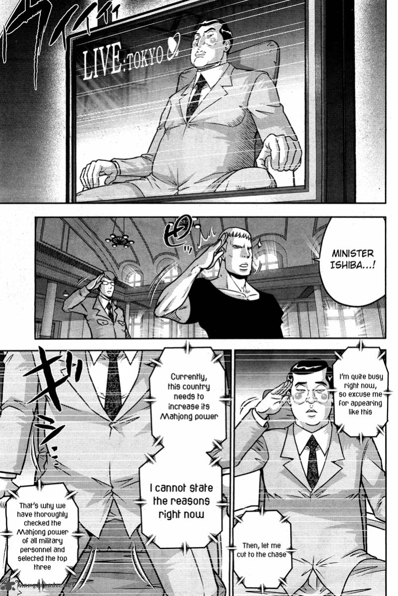The Legend Of Koizumi 50 8
