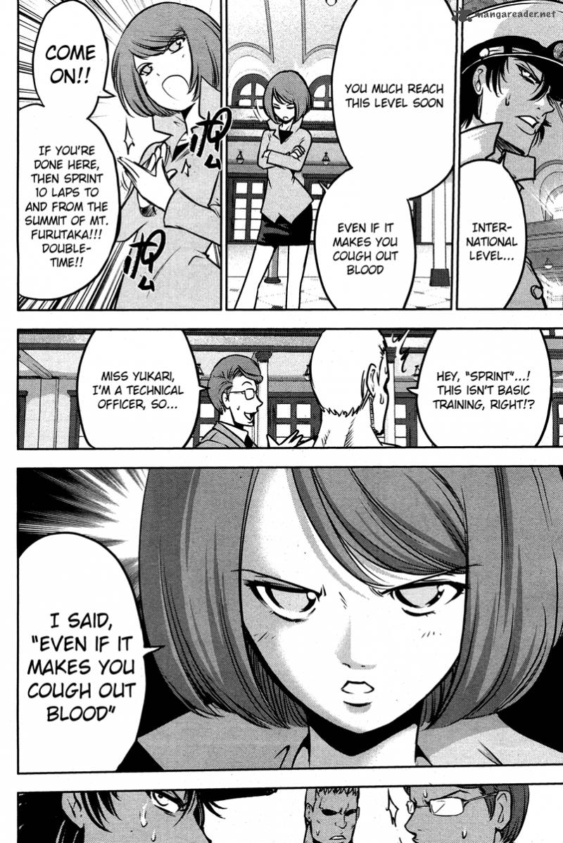 The Legend Of Koizumi 51 17