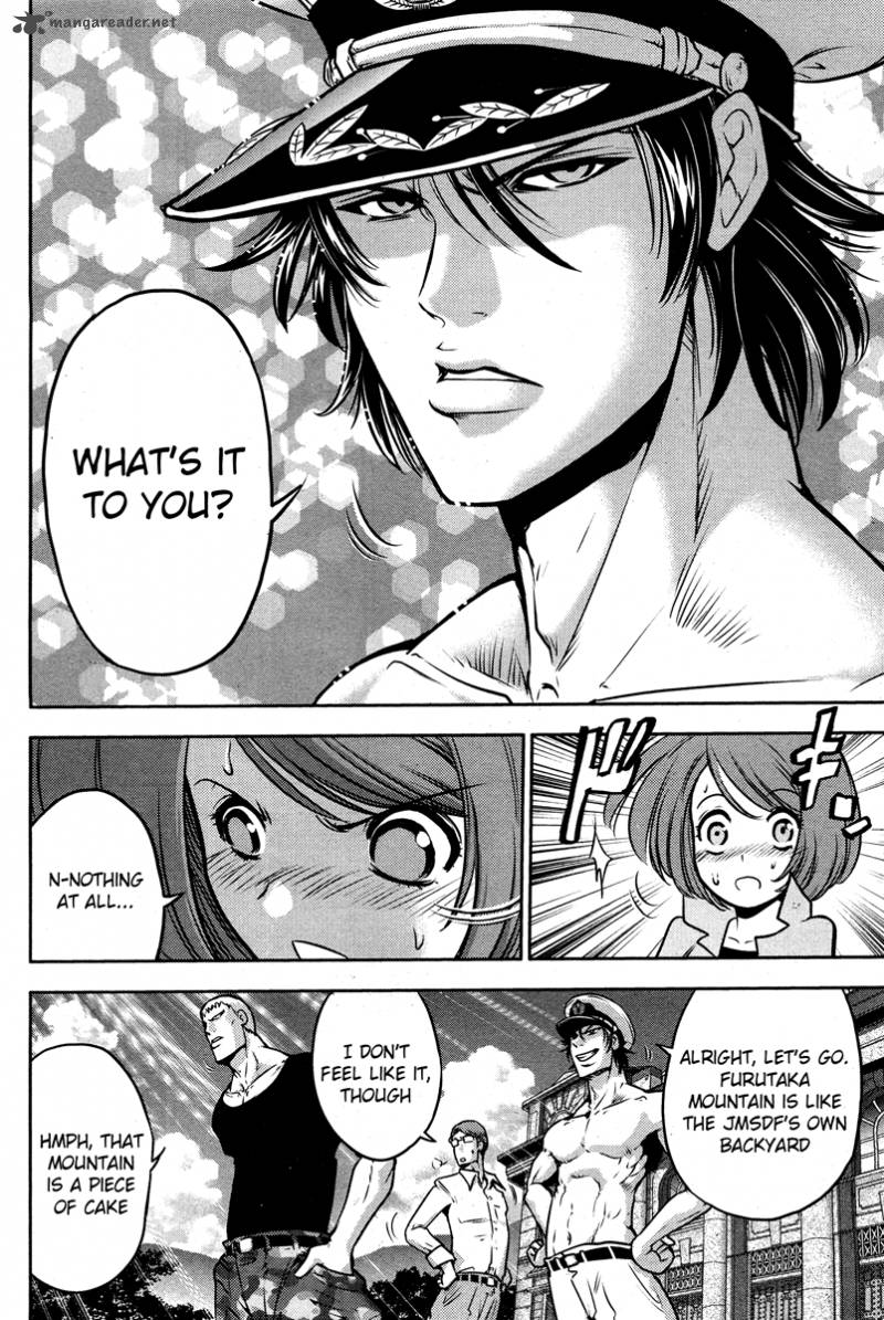 The Legend Of Koizumi 51 21