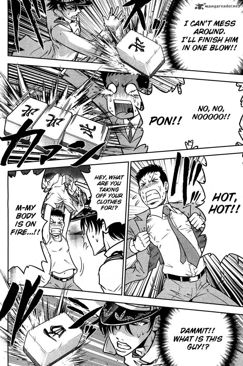 The Legend Of Koizumi 51 9