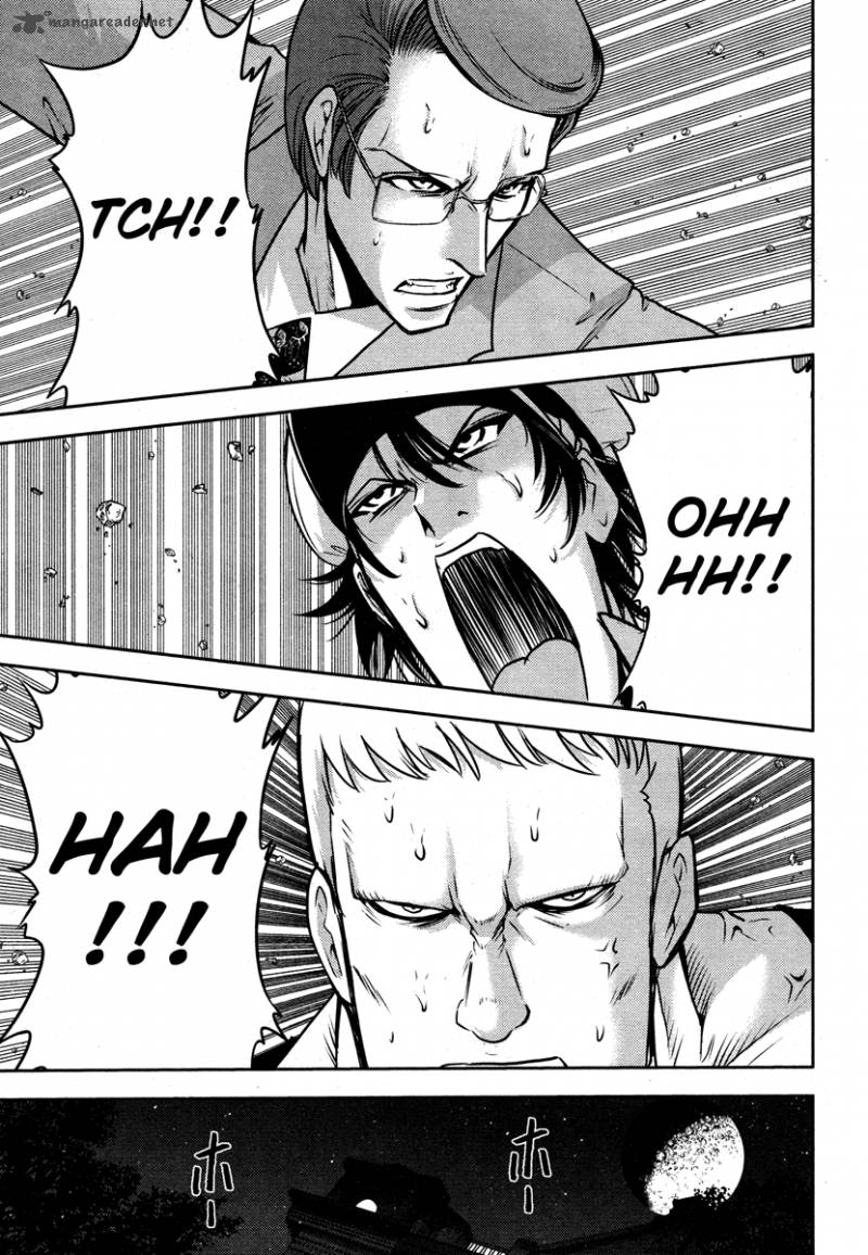 The Legend Of Koizumi 52 12