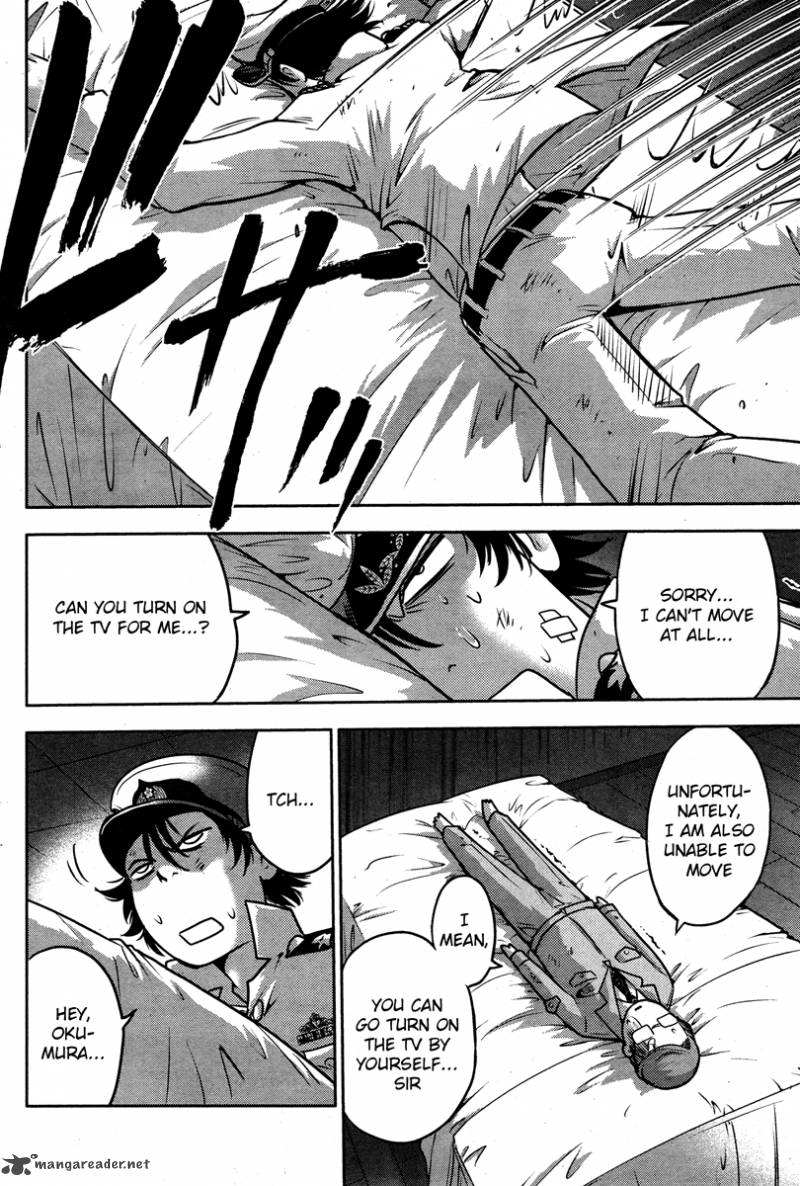The Legend Of Koizumi 52 13