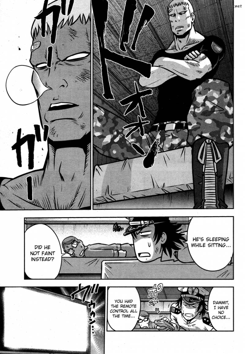 The Legend Of Koizumi 52 14