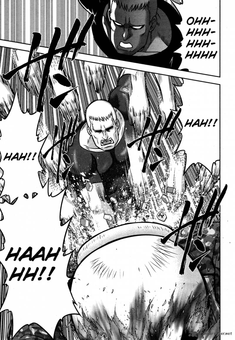 The Legend Of Koizumi 52 6
