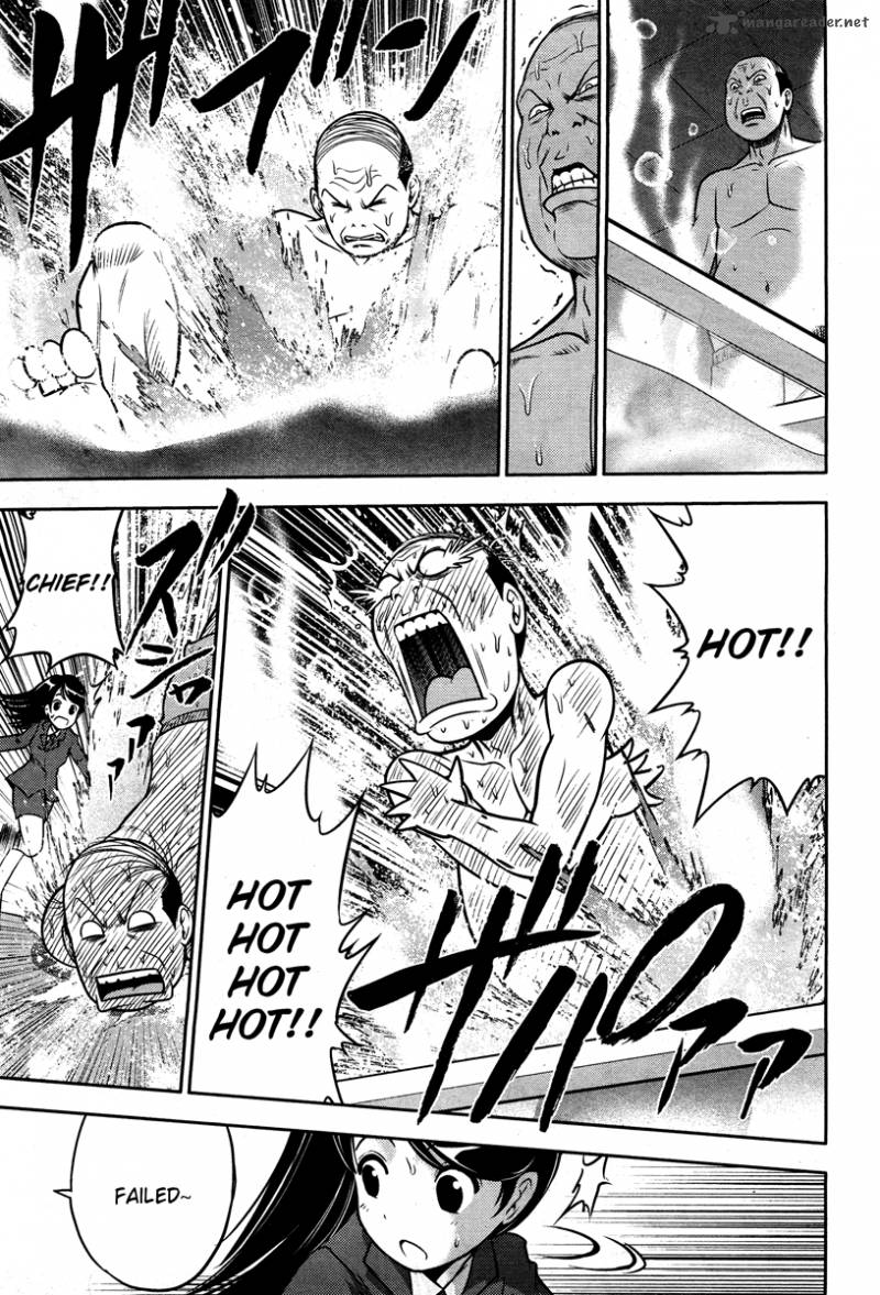 The Legend Of Koizumi 53 11