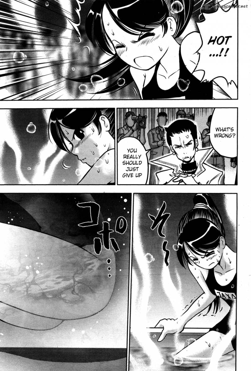The Legend Of Koizumi 53 15