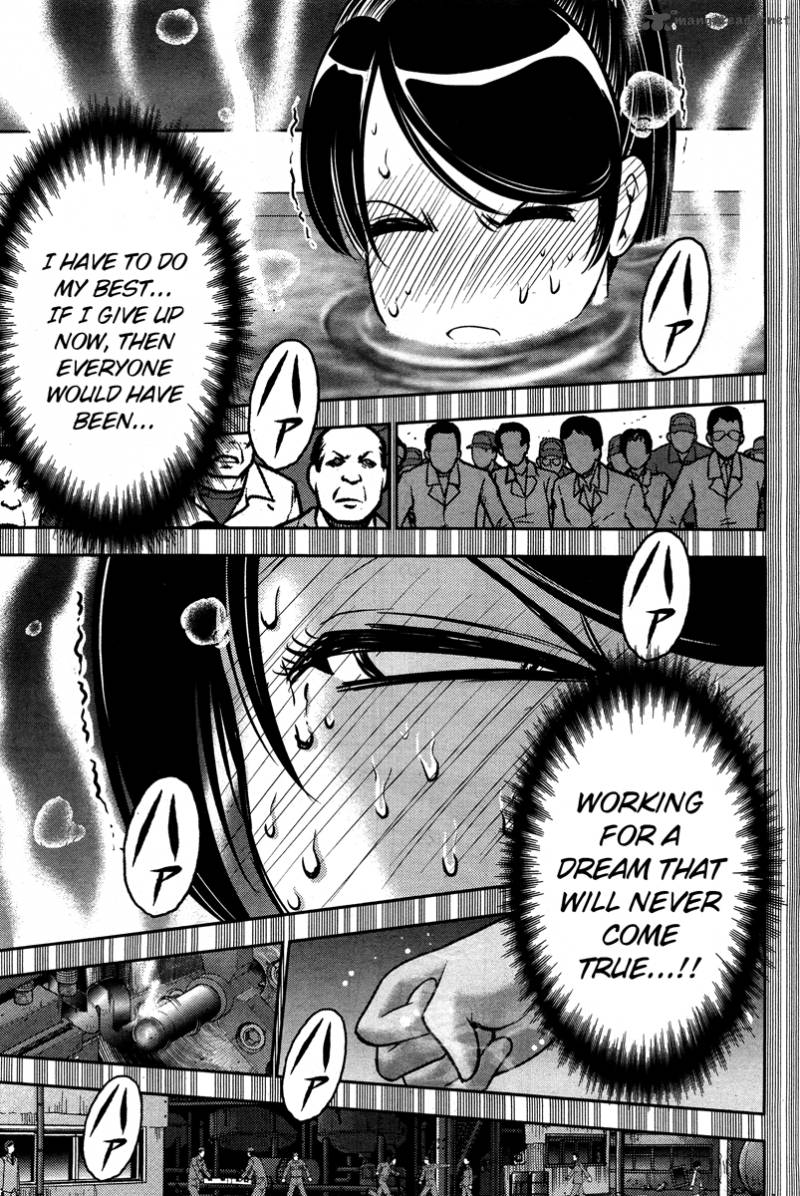 The Legend Of Koizumi 53 17
