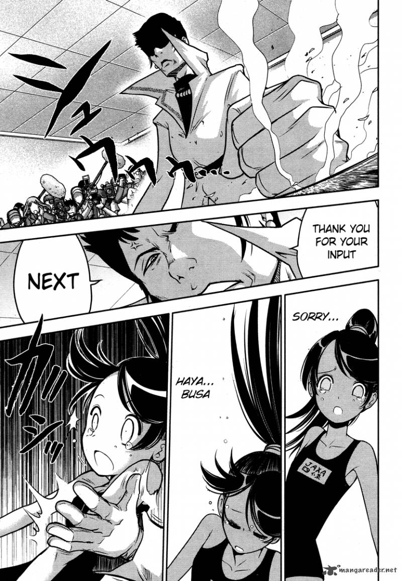 The Legend Of Koizumi 53 21