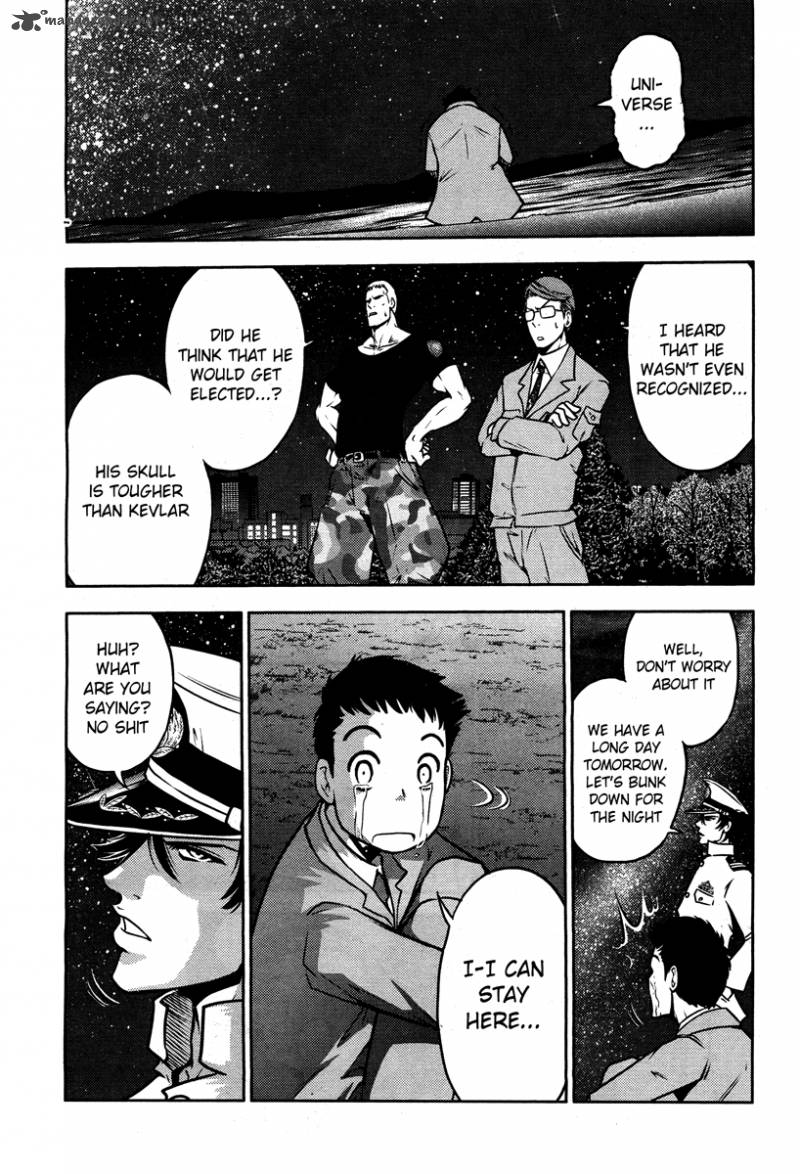 The Legend Of Koizumi 53 3