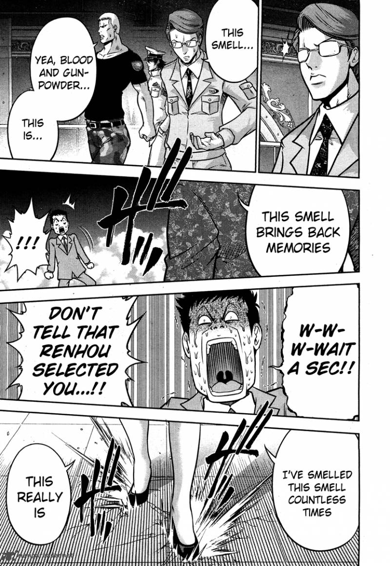 The Legend Of Koizumi 54 10
