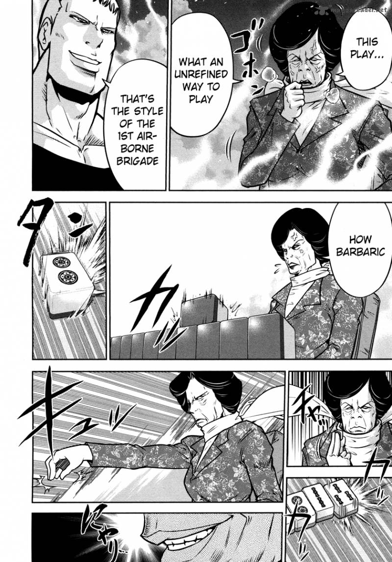 The Legend Of Koizumi 55 16