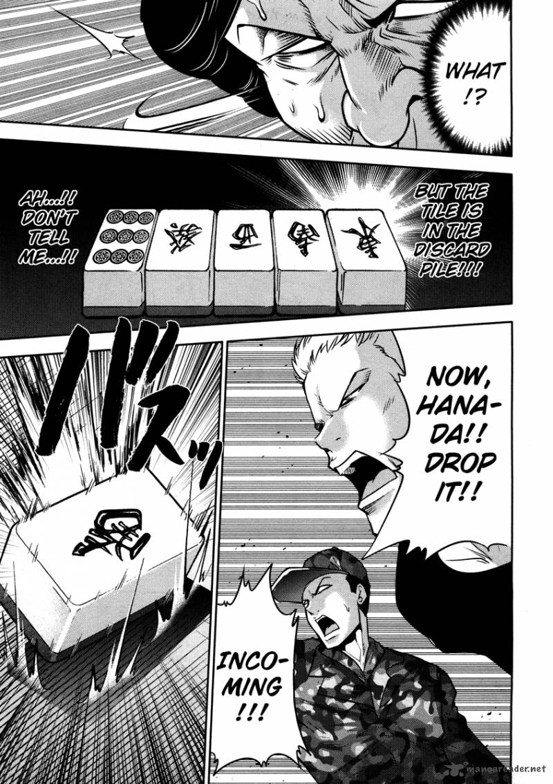 The Legend Of Koizumi 56 13