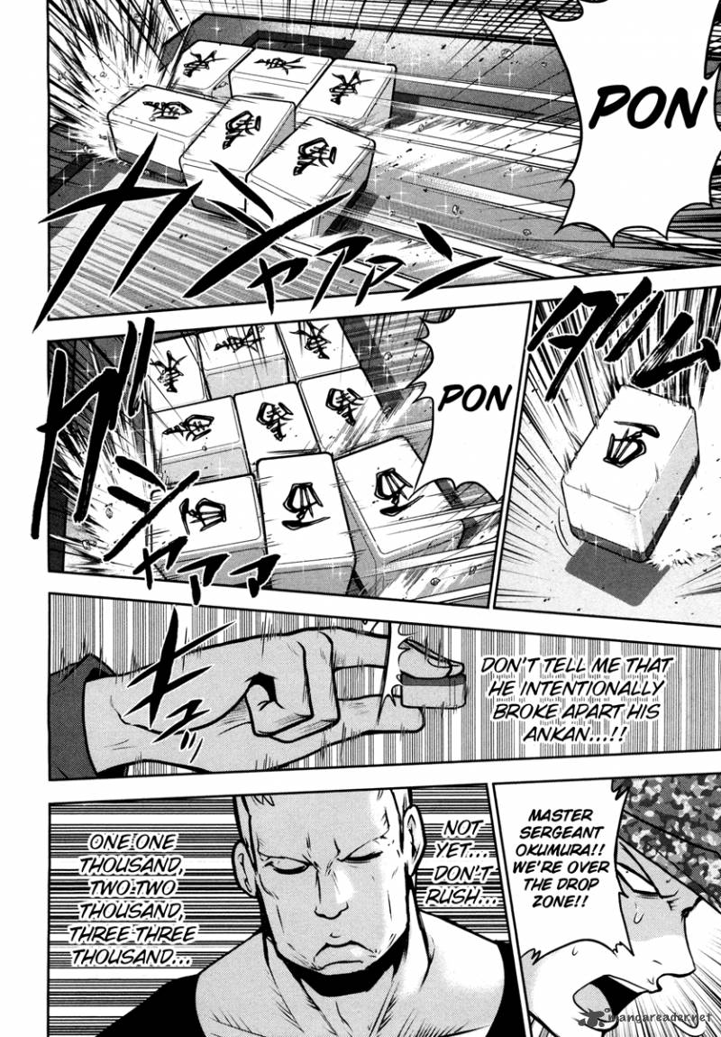 The Legend Of Koizumi 56 14