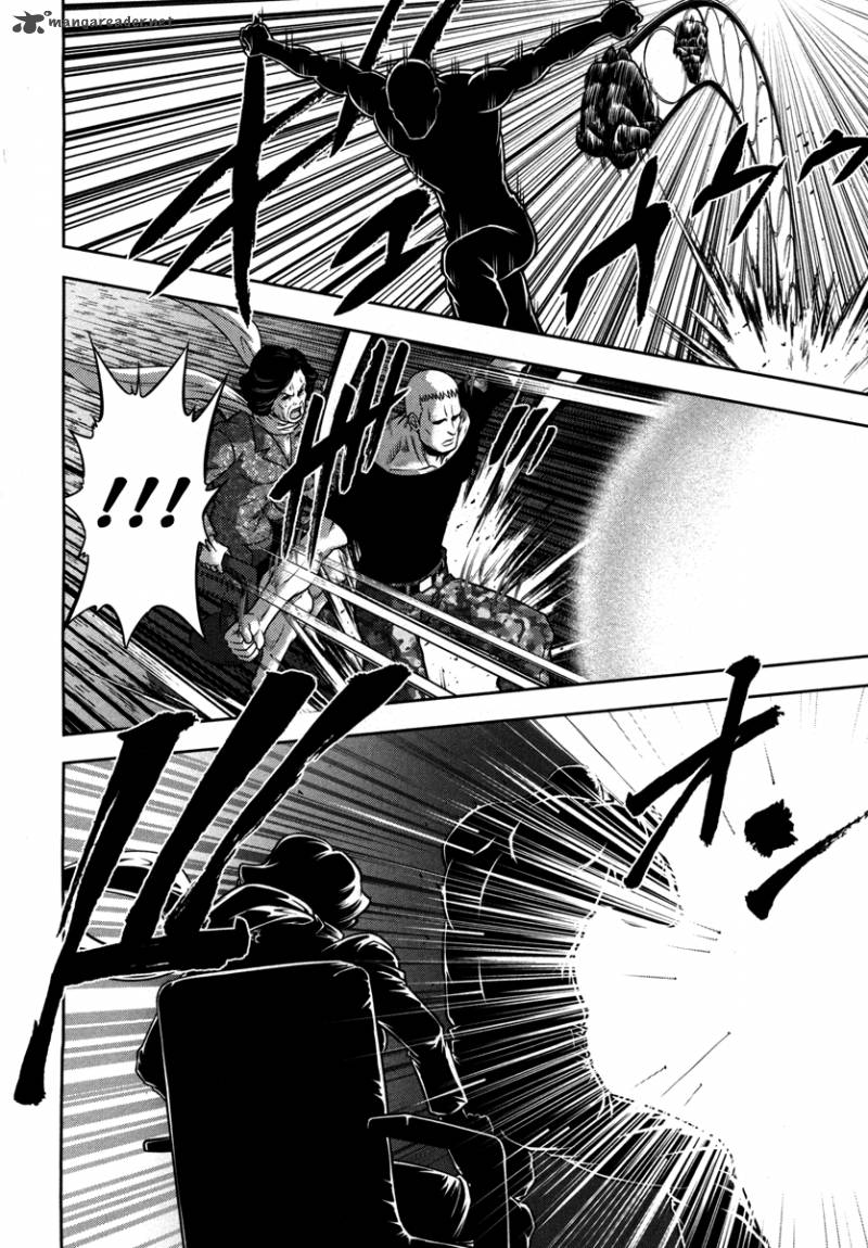 The Legend Of Koizumi 56 18