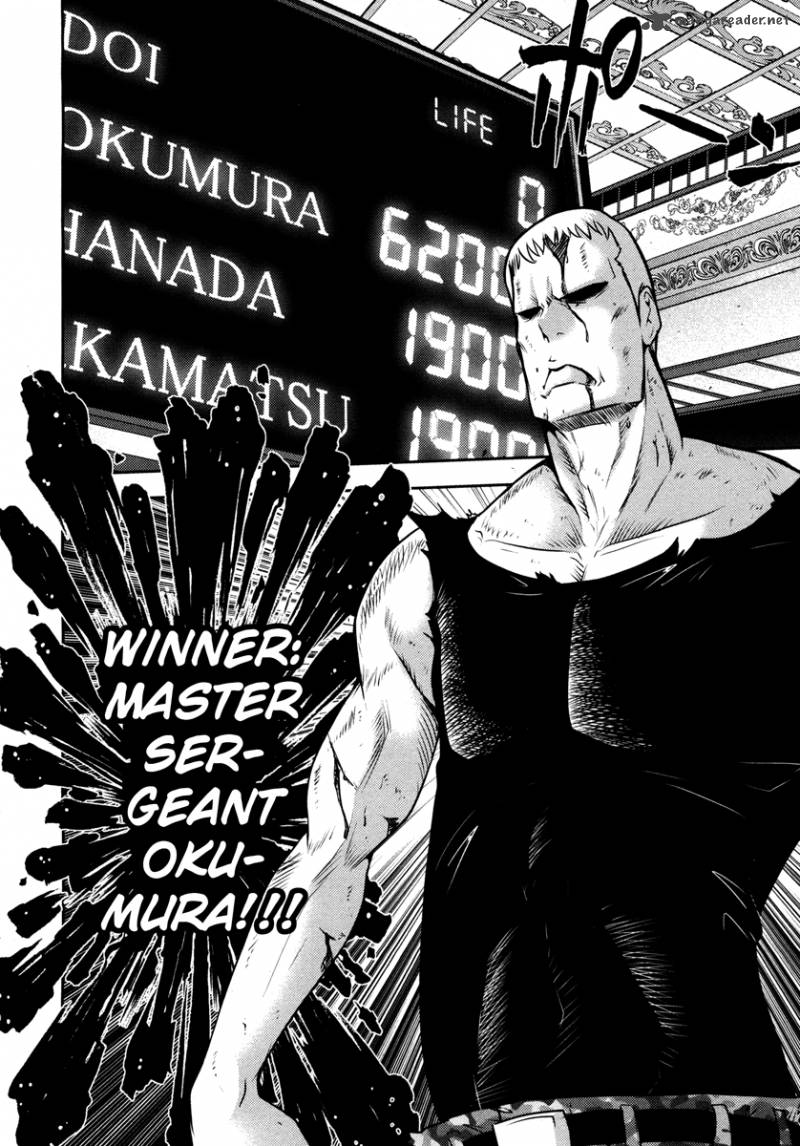 The Legend Of Koizumi 56 22