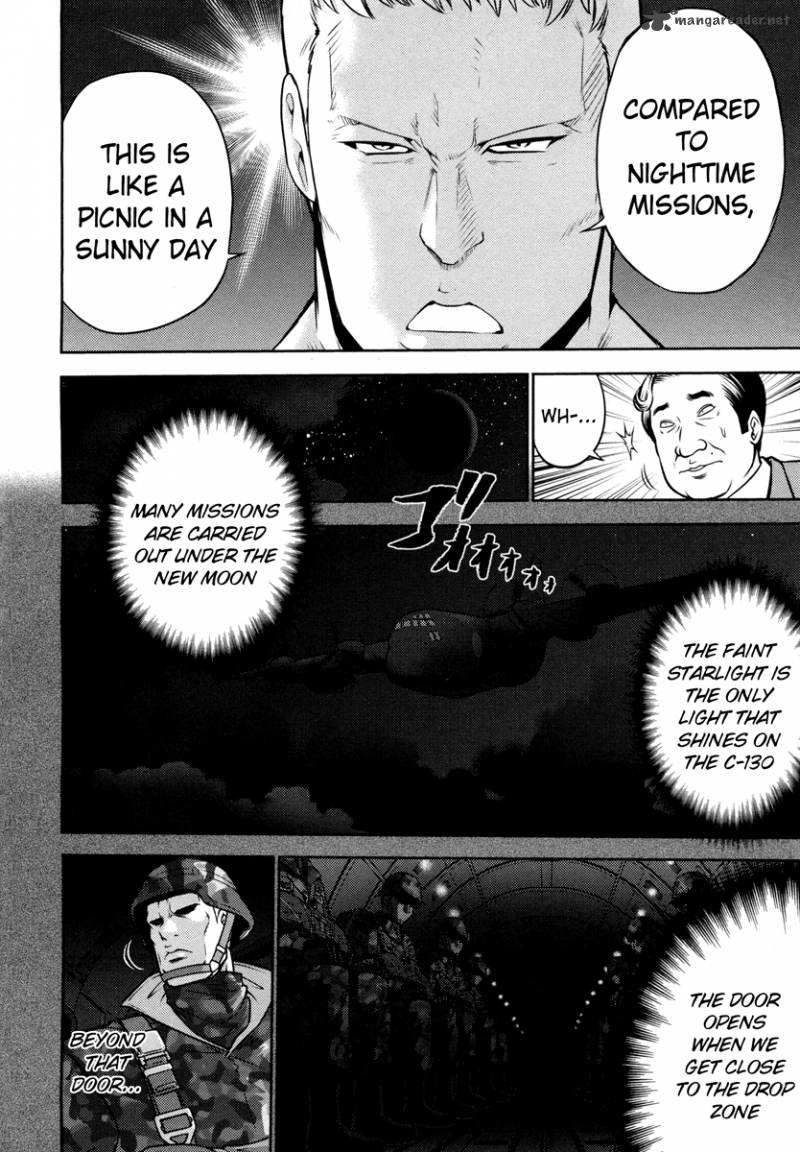 The Legend Of Koizumi 56 4