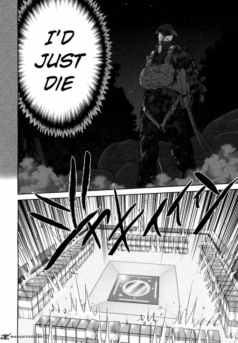 The Legend Of Koizumi 56 8
