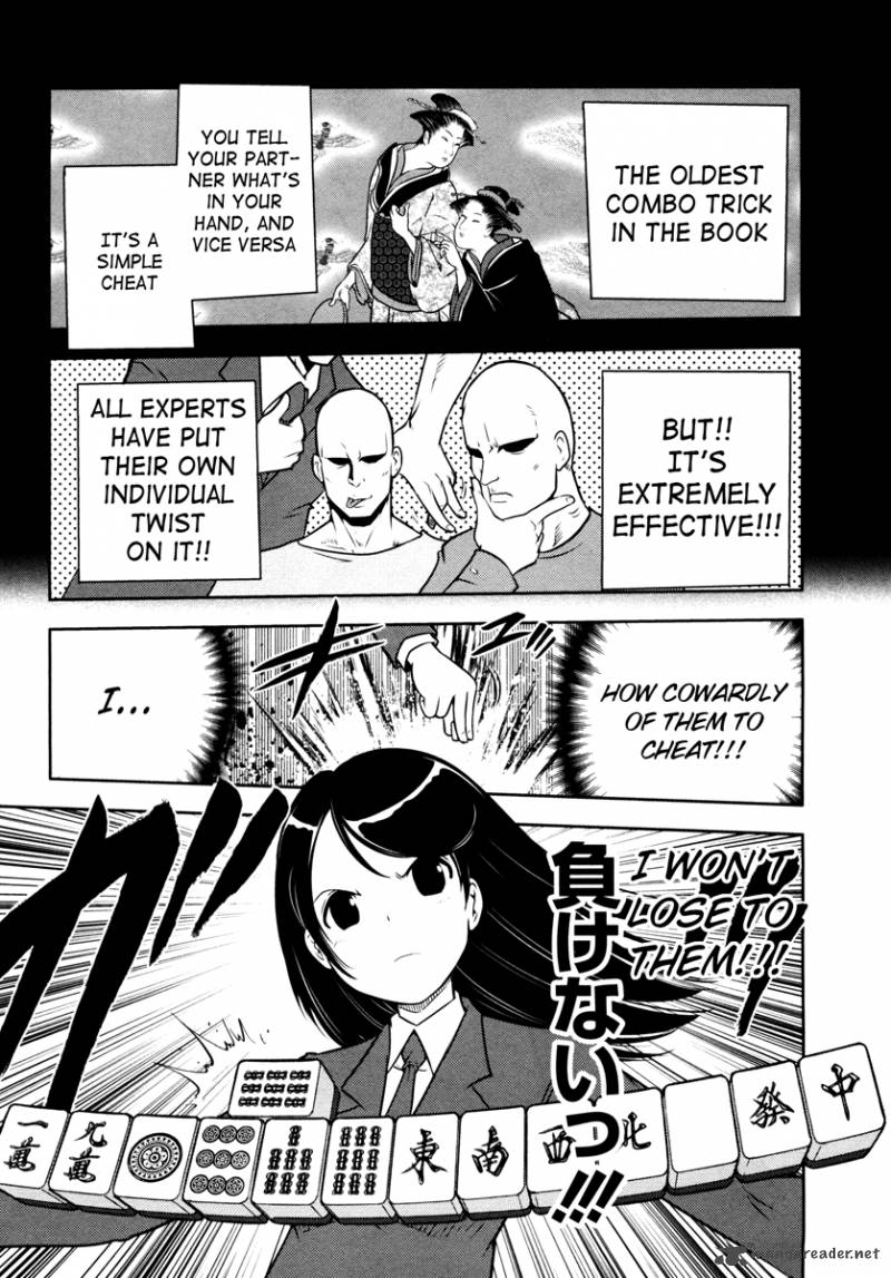 The Legend Of Koizumi 58 18