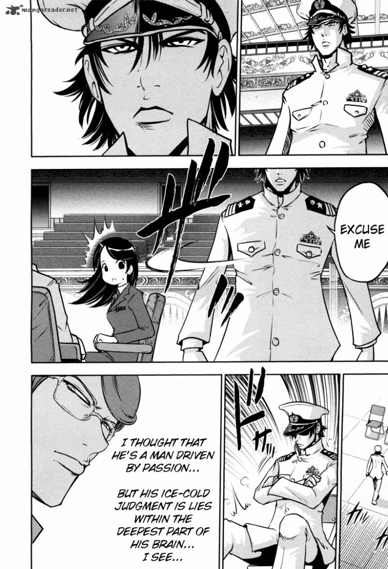 The Legend Of Koizumi 58 7