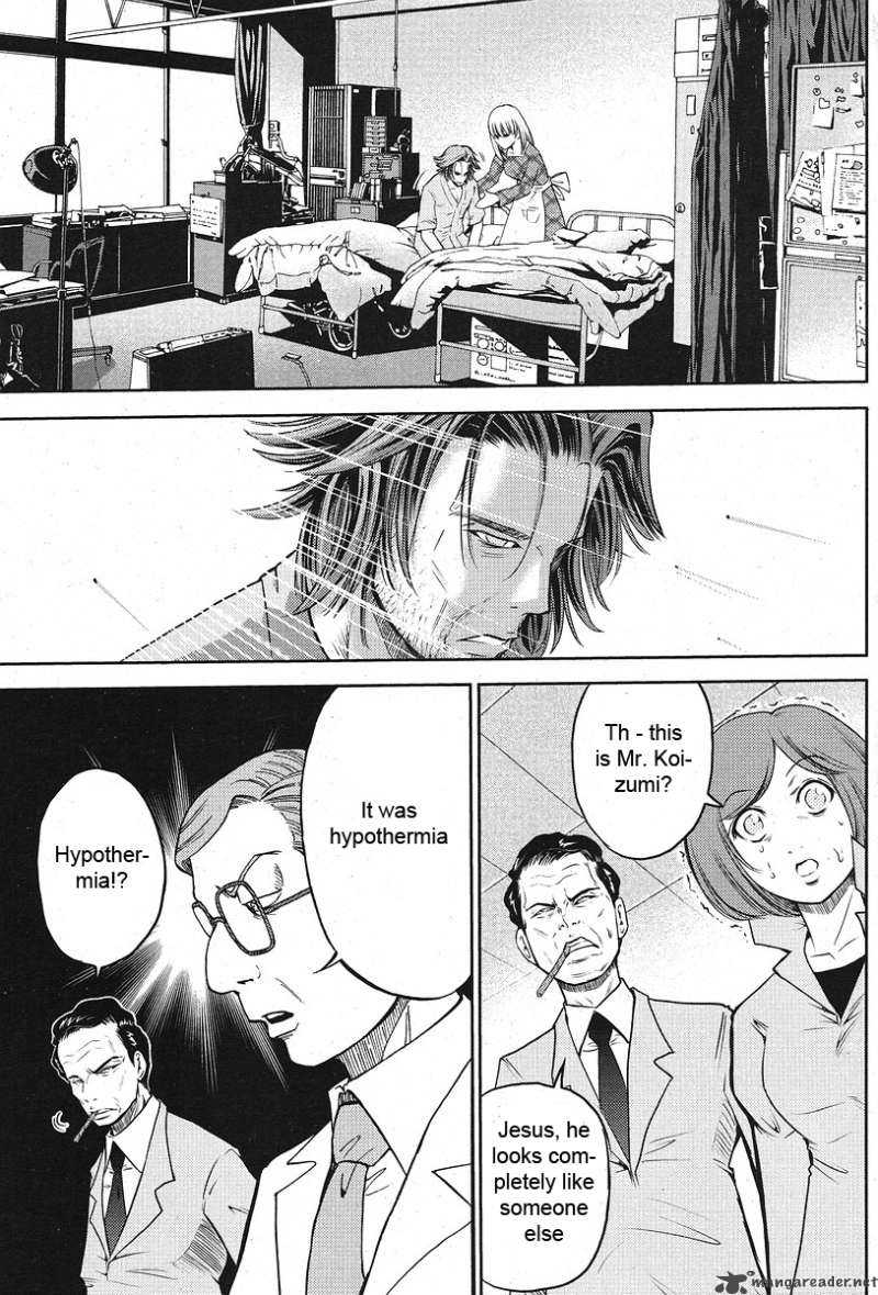 The Legend Of Koizumi 6 10