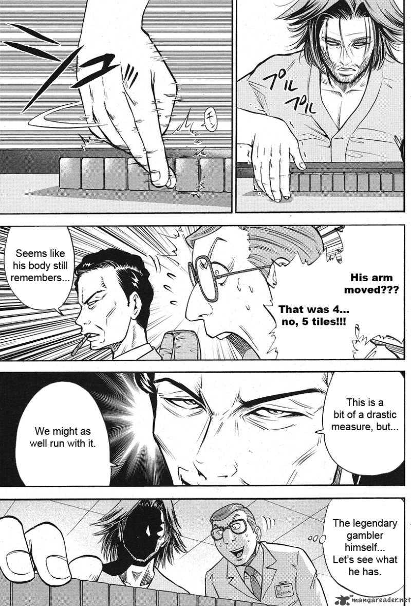 The Legend Of Koizumi 6 14