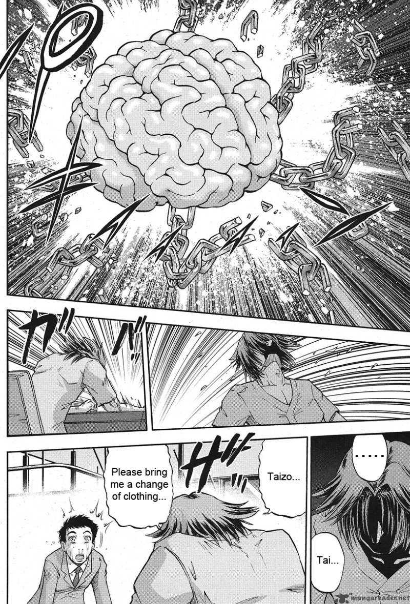 The Legend Of Koizumi 6 23