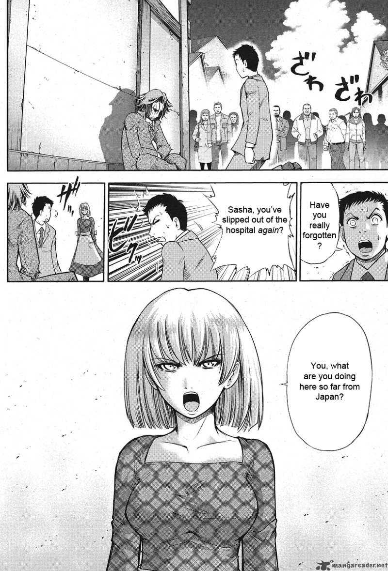The Legend Of Koizumi 6 7
