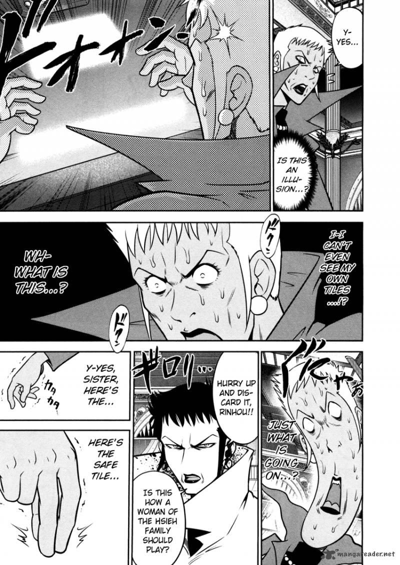 The Legend Of Koizumi 60 16