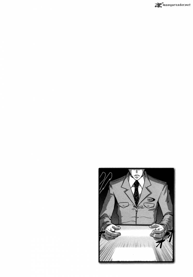 The Legend Of Koizumi 60 21