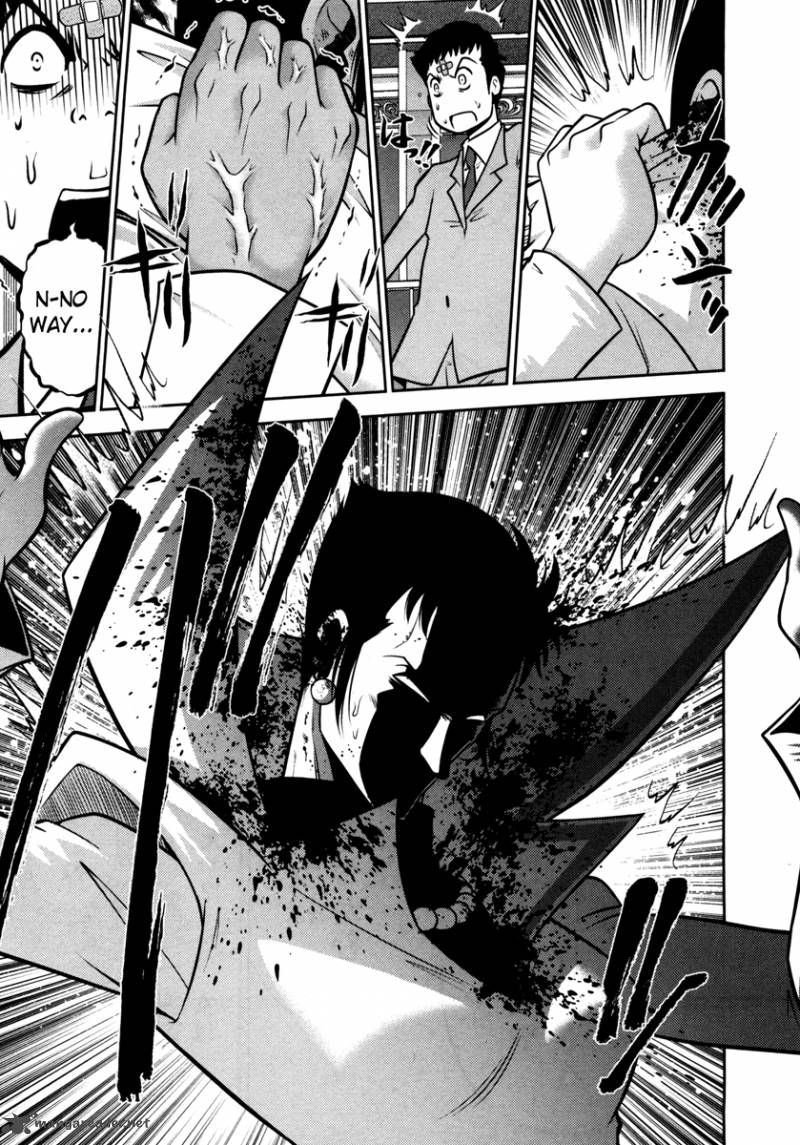 The Legend Of Koizumi 60 4