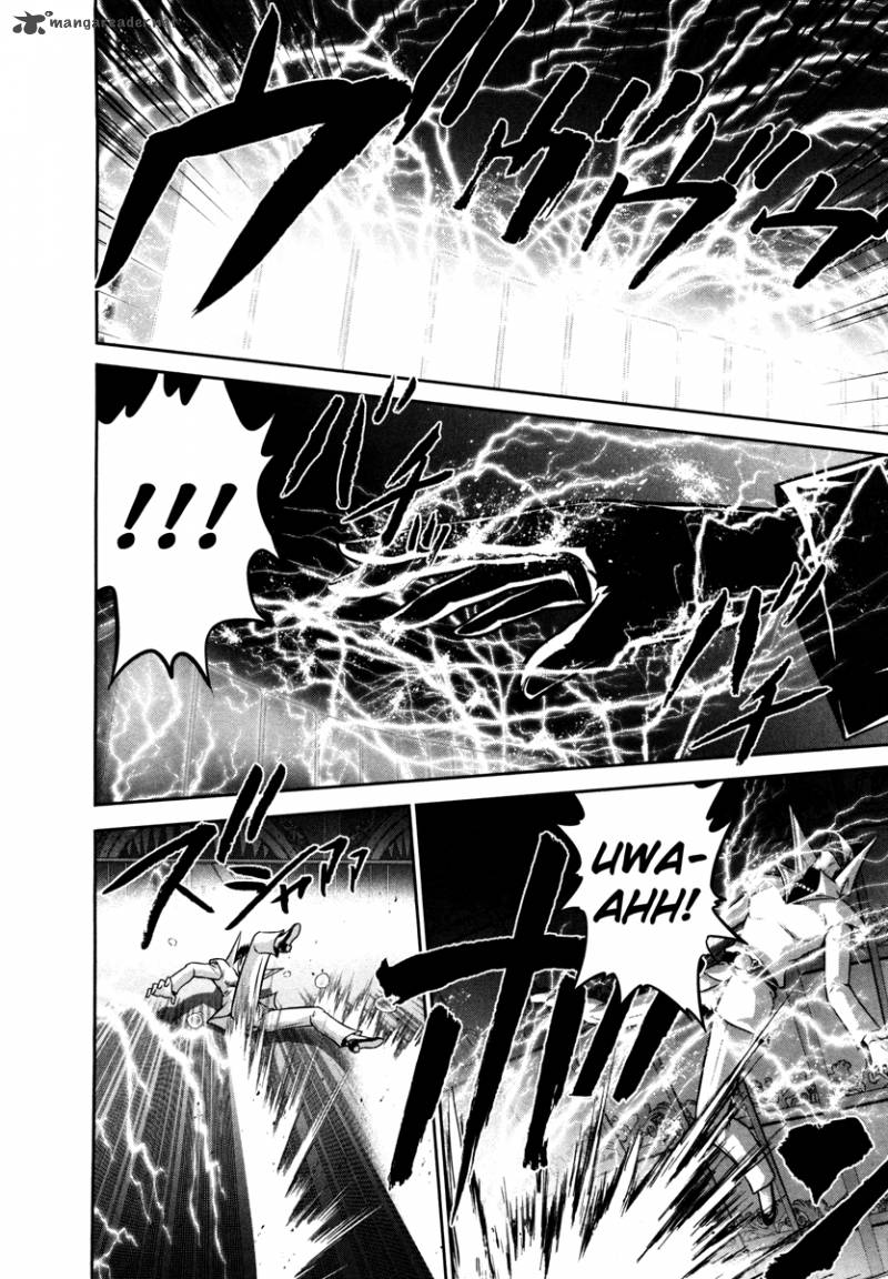 The Legend Of Koizumi 61 10