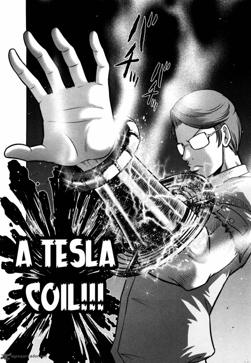 The Legend Of Koizumi 61 12